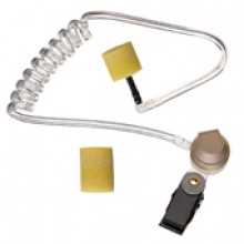 Earpiece with High Noise Kit - Beige