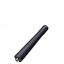 UHF Short Antenna (400-450 MHz)
